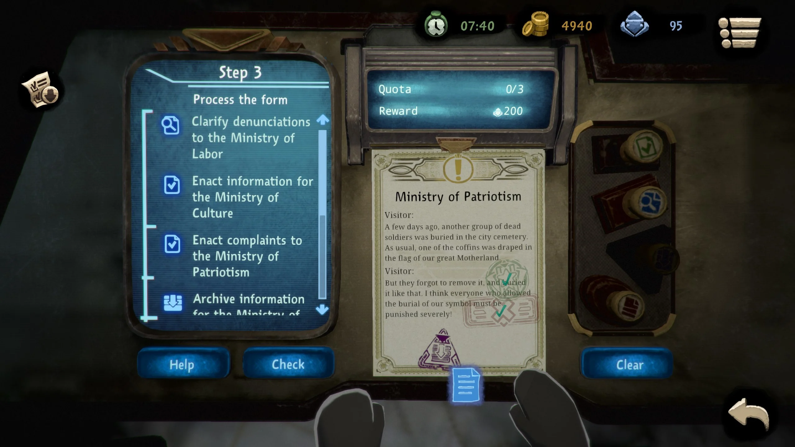 Beholder 2 - Image 4