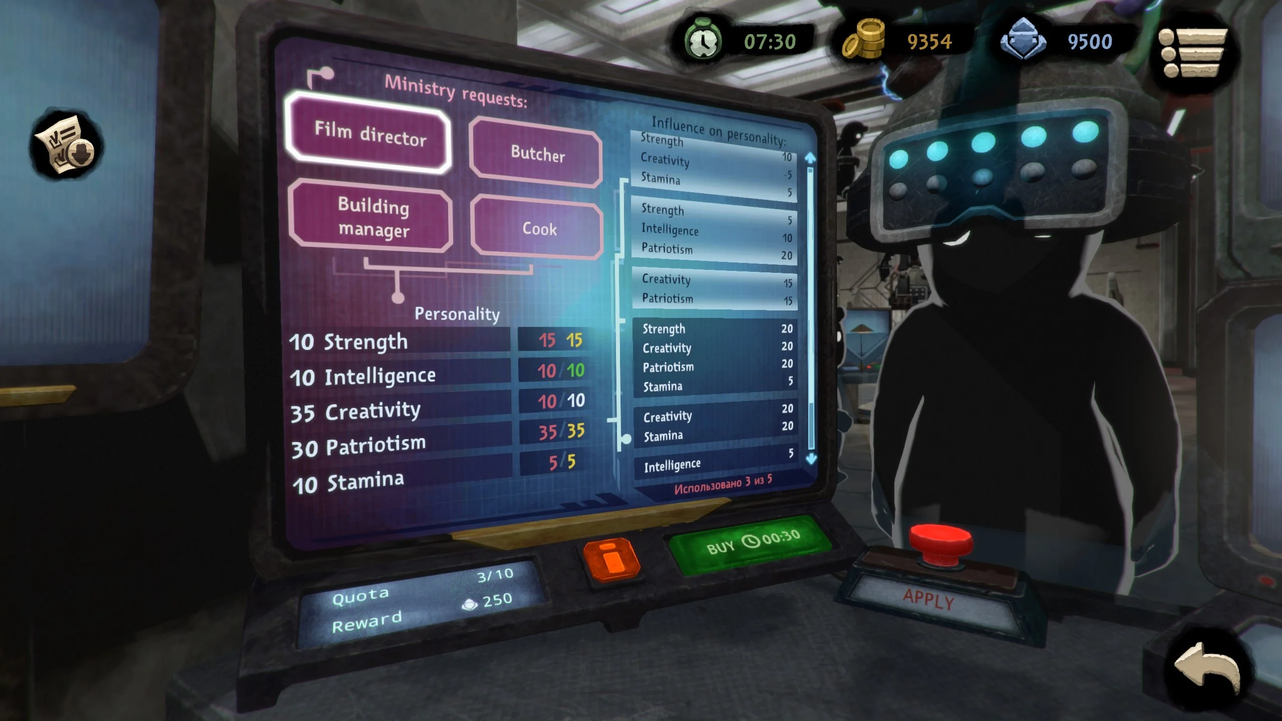 Beholder 2 - Image 6