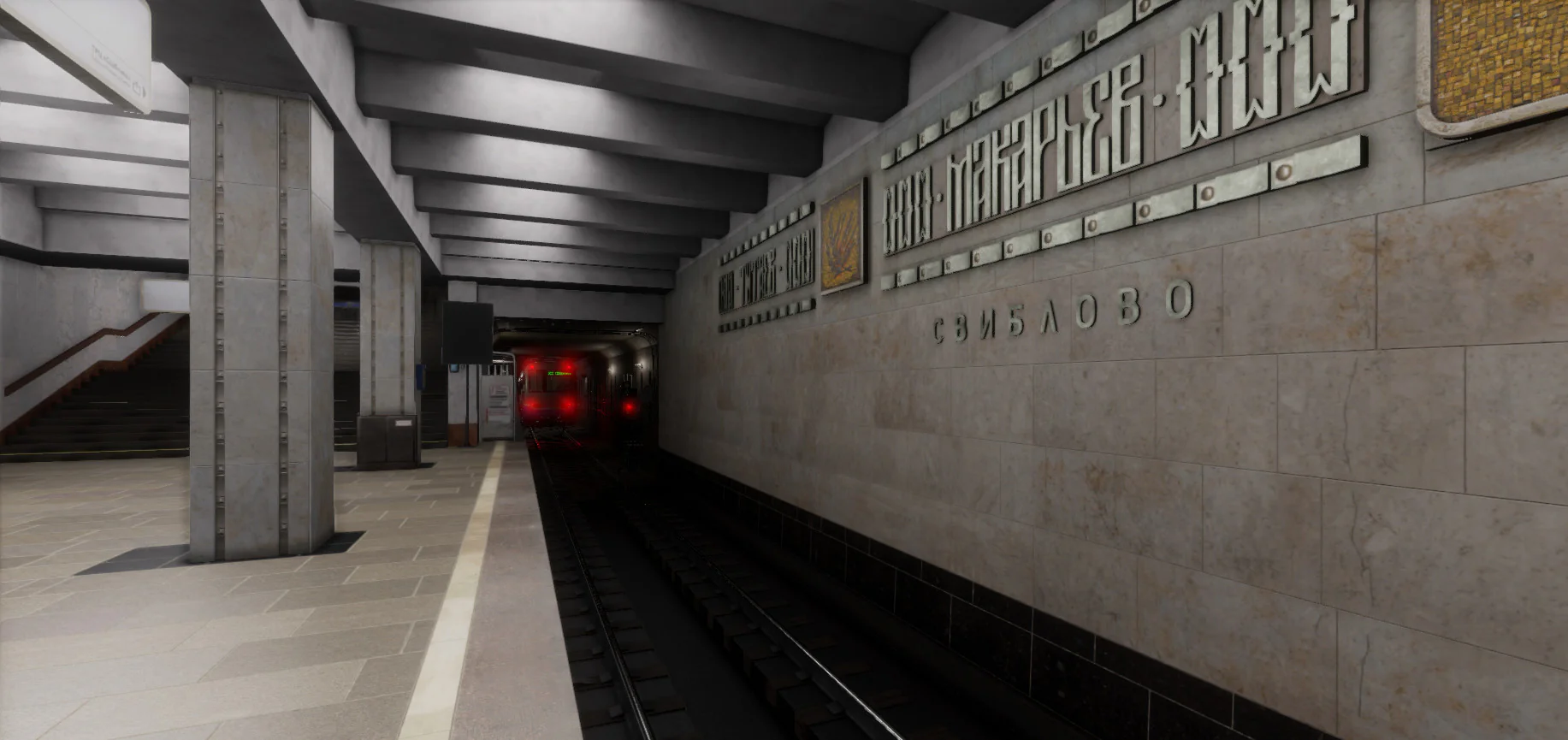 Metro Simulator 2 - Image 9