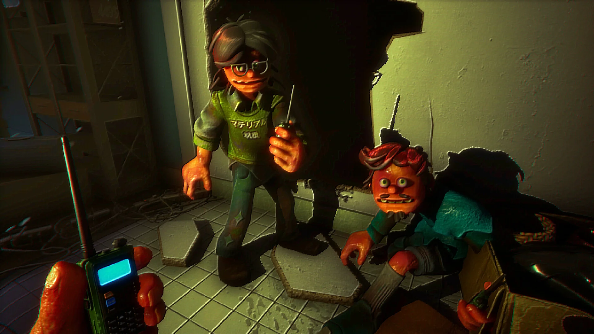 Storebound - Image 8