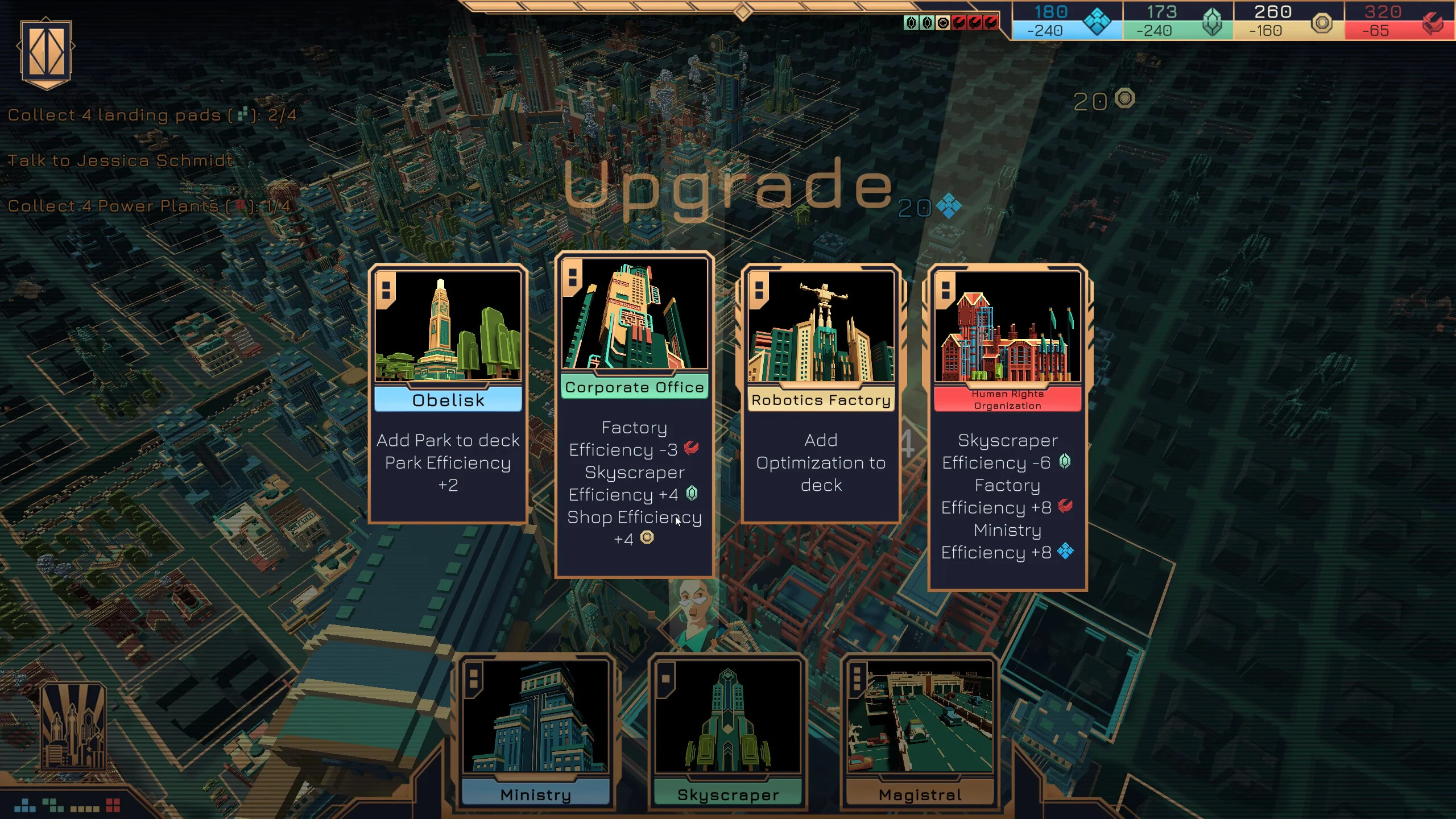 Technotopia - Image 7